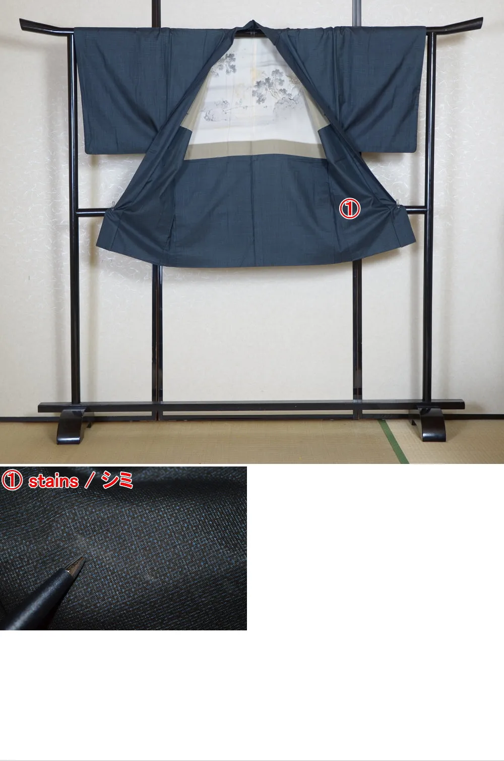 Jacket and kimono set / JK #587