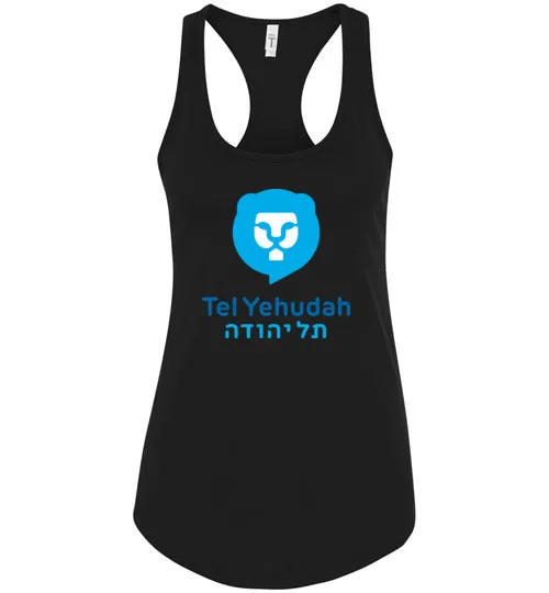 Tel Yehudah Racerback Tank