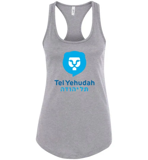 Tel Yehudah Racerback Tank