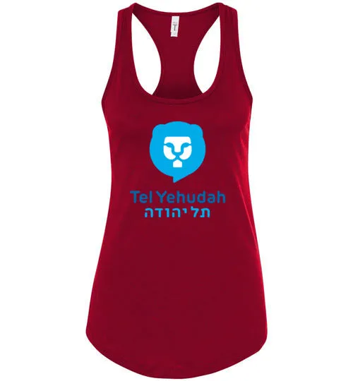 Tel Yehudah Racerback Tank