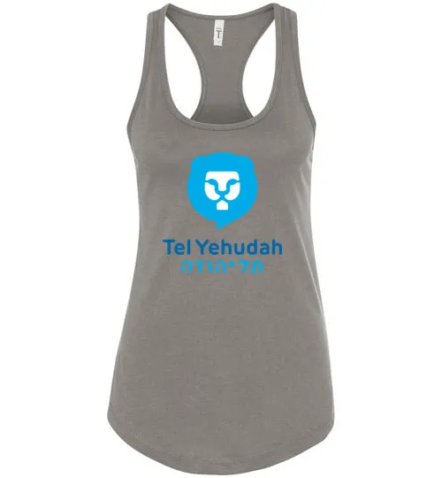 Tel Yehudah Racerback Tank
